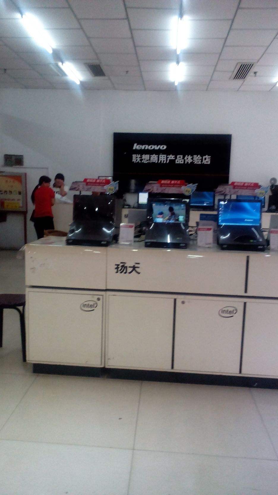 聯(lián)想電腦客服電話(huà) 聯(lián)想電腦客服電話(huà)24小時(shí)
