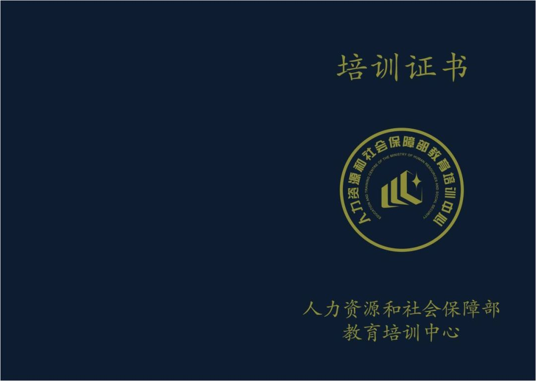 it技能服務(wù)_it服務(wù)管理體系_it服務(wù)預(yù)算和核算管理流程圖解