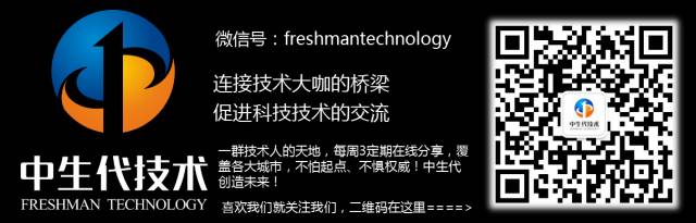 it技術(shù)論壇_it技術(shù)公司_it技術(shù)包括哪些技術(shù)