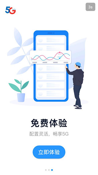 外包公司it運維職位嗎?_青島it外包運維服務_pc運維外包