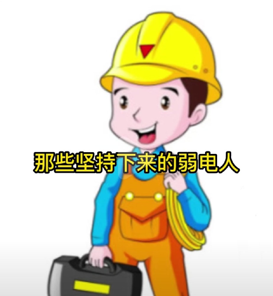 武漢IT外包.jpg