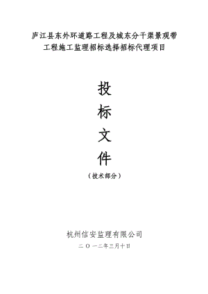 乙方公司是外包公司嗎_外包簡歷上寫外包公司?_pc外包公司