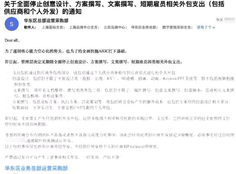 pc外包公司_為什么不seo外包能去外包公司_乙方公司是外包公司嗎