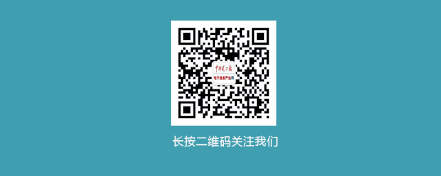 it公司_it創業公司_table代表it哪幾個公司
