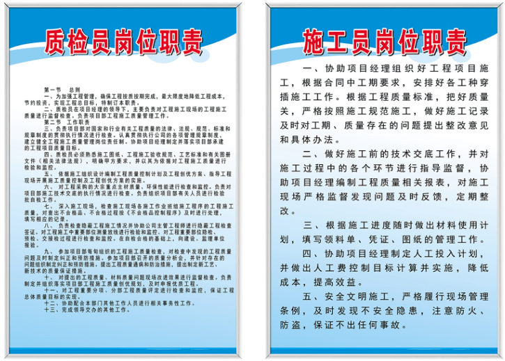it人員簡歷_it人員 知乎_it技術人員