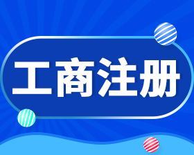 在it外包公司_it外包公司_青島it外包公司