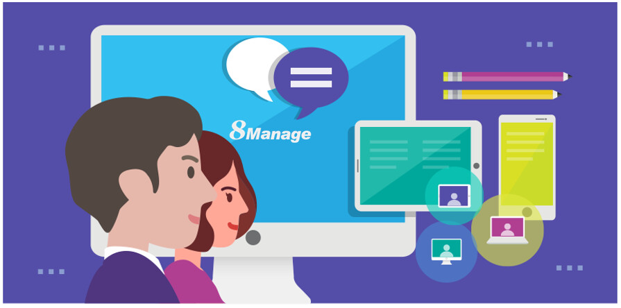 IT 服務管理（ITSM）流程是怎樣的？有哪些軟件工具？-8Manage ITSM | 高亞科技
