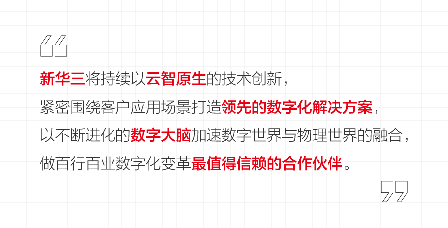 it運維技術_it專業linux系統網絡運維講師個人介紹_移動 it運維