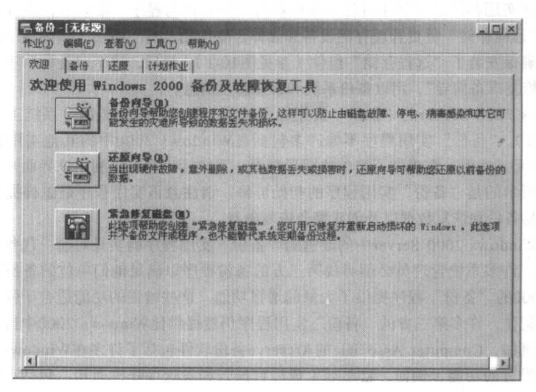 乙方公司是外包公司嗎_科藍(lán)公司是外包公司嗎_pc外包公司