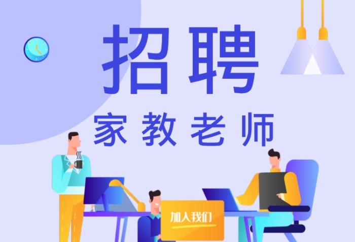 青島it外包運維服務_it技能服務_it服務滿意度調查問卷