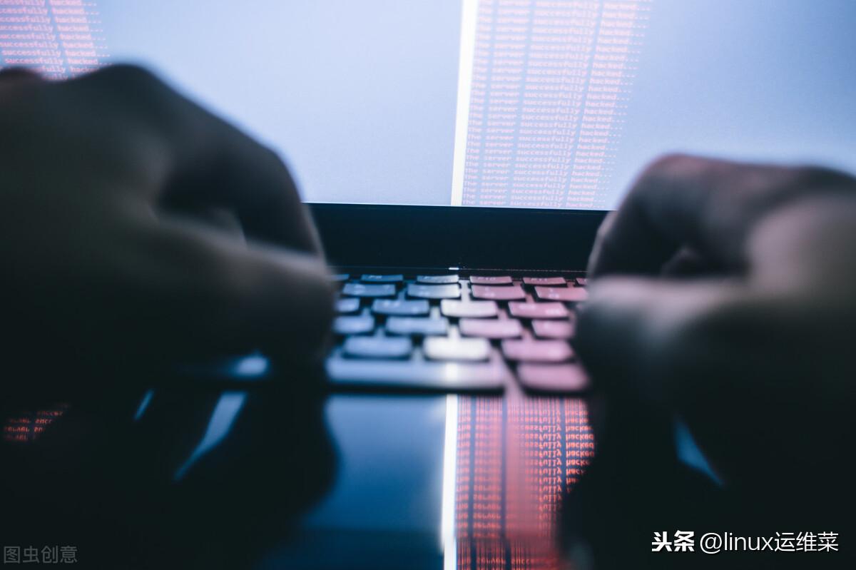 數(shù)據(jù)中心運維服務(wù)解決方案_服務(wù)器運維_信息安全運維服務(wù)