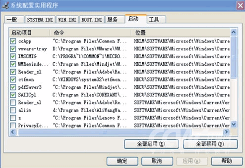 it運維 it服務_信息安全運維服務_服務器運維