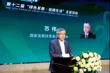 全面推進風電、太陽能發電大規模開發